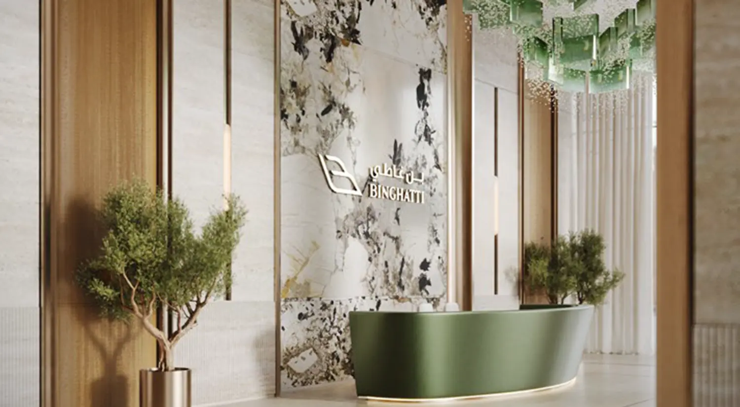 The shape of graceful poise